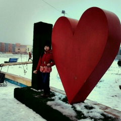 Марал Балгабаева, 08.01.1975