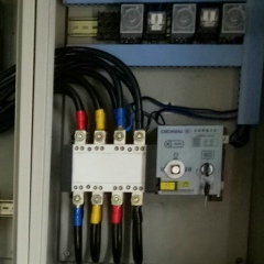 Hla Myo-Khaing, 21.12.1981