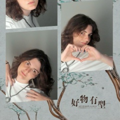 Дария Мошарева, 30.08.1993