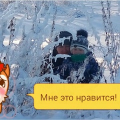 Ольга Белида, 16.01.1978, Новосибирск
