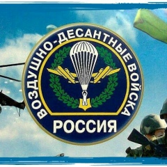 Данил Исмагилов, 26.03.1998, Уфа