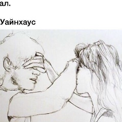 Тилек Бакиров, 01.01.1991, Москва