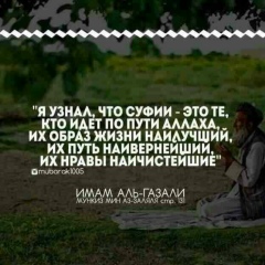 Куаныш Кубейсинов, 21.07.1984, Актау