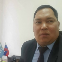 Аяс Сандара, Кызыл