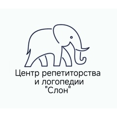 Слон Аша-Уфа, 30.04.1984, Аша