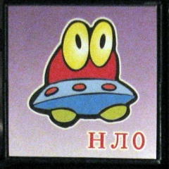 Саша Пискарев, 02.03, Москва