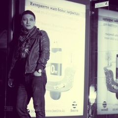 Мурат Мертенов, 01.03, Алматы