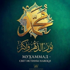 Aktoty Zhanuzakkyzy, 17.07.1992, Астана