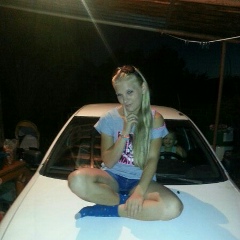 Алёна Райх, 23.02.1993