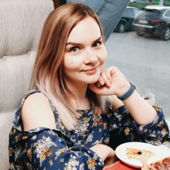 Катерина Гусева, 17.10, Пермь