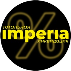 Татьяна Иванова, 09.06.1972, Омск