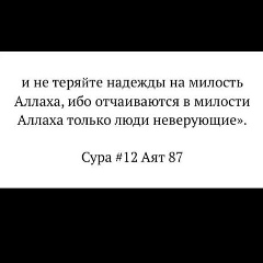 Тагир Ахмедов, 17.02, Москва