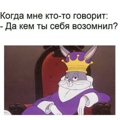Инар Махмудов, 09.09.1985, Баку