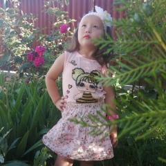 Айару Айсултан, 14.08.1994, Тараз