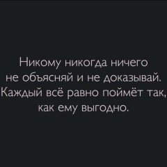 Адик Бурхандинов, 09.05, Алматы