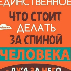 Мурат Абдулазимов
