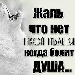 Munarbek Baiysbekov