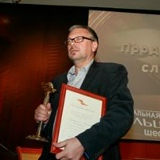 Александр Измайлов, 09.12, Москва