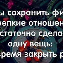 Айжан Мирзабаева, 25.12.1983, Караганда