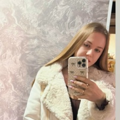 Алёна Бутова, 17.01.2000, Кара-Балта