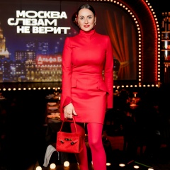 Мария Леонова, Брянск