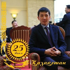 Aset Nurov, 21.12.1990, Актау