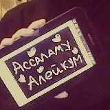 Хеди Шалинская, 16.11.1997, Москва