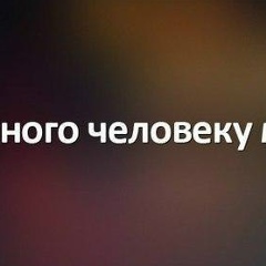 Артем Оганян, Пятигорск