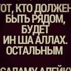 Бахытжанқожа Турдыев, 25.10.1988, Алматы