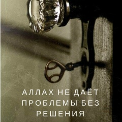 Ислам Кожамуратов, 02.05.1994, Шымкент