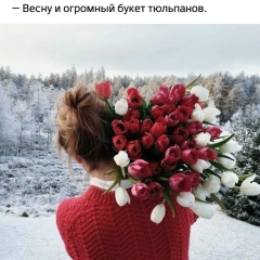 Балжан Муратхан, 16.01.1992, Шымкент