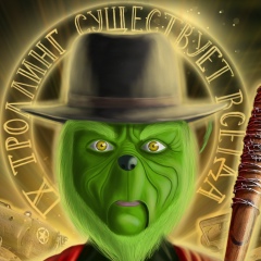 Иван Иванов, 01.04, Бобруйск