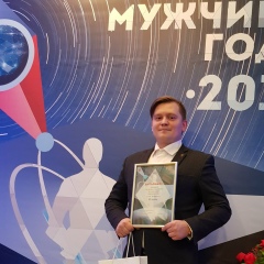 Олег Игоревич, 12.02, Санкт-Петербург