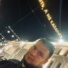 Артём Коновалов, 29.01.1992, Коктебель