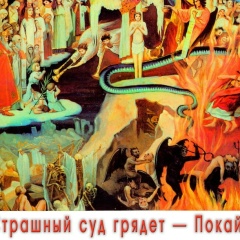 Абрахам Полюдов, Москва