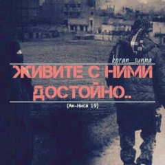 Salah Israilov, 24.10.1996, Грозный