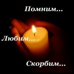 Александр Белокуров, 29.08, Петрозаводск