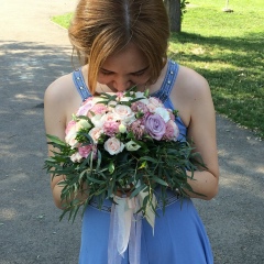 Adiya Yussupova, 18.01.1984, Атырау