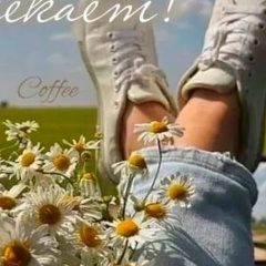 Наталья Игольникова, Томск