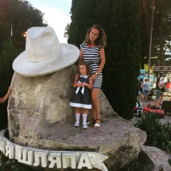 Alina Rykhlova, 16.10, Ростов-на-Дону