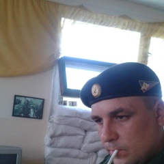 Хитрый Хитрый, Макеевка