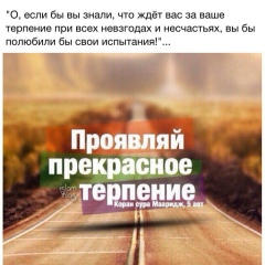 Гульжазира Ниязбаева, Атырау