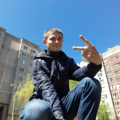 Never Sleep, 01.01.1991, Киев