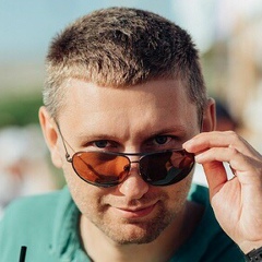 Ilya Sergeevich, 11.08