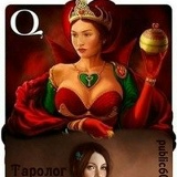 Марина Орлова, 14.06.1970, Санкт-Петербург