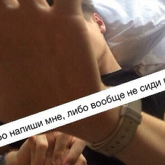 Наги Алдияр, 16.07