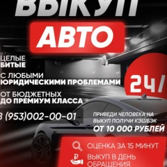 Нико Шанава, 06.04, Екатеринбург