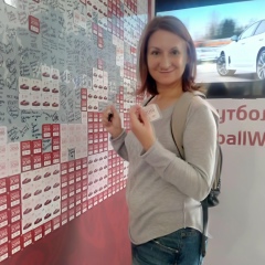 Алла Рынгач, 05.06, Санкт-Петербург