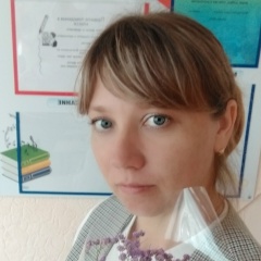 Елена С, 08.02, Черепаново