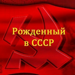 Григорий Арутюнян, 10.01, Владивосток